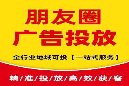 SEM主管经验：案例分析及启示